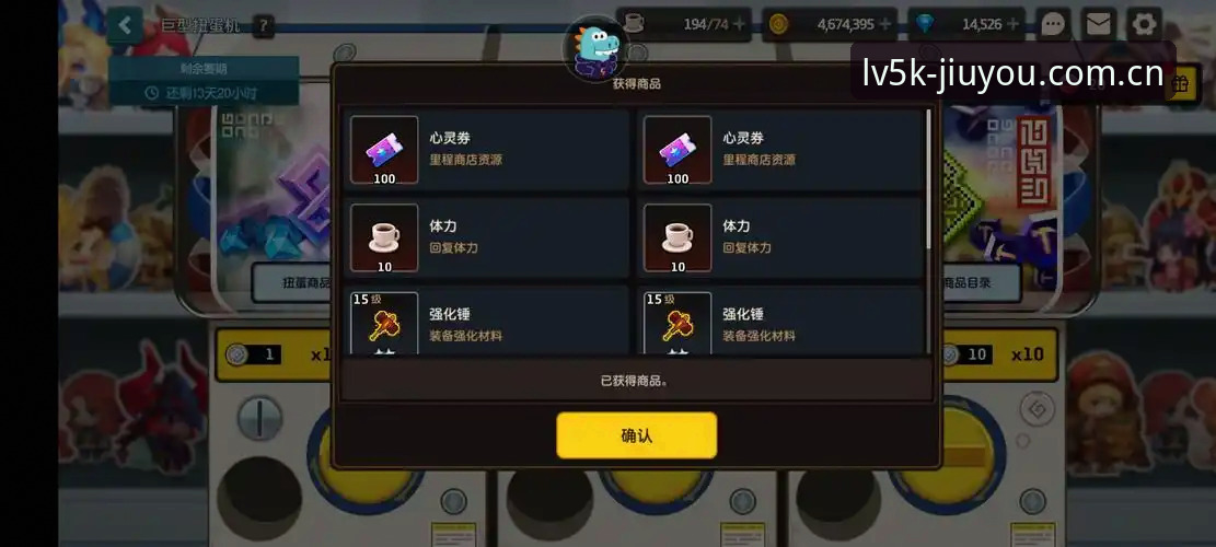 九游赛程数据抓取与实时追踪使用教程