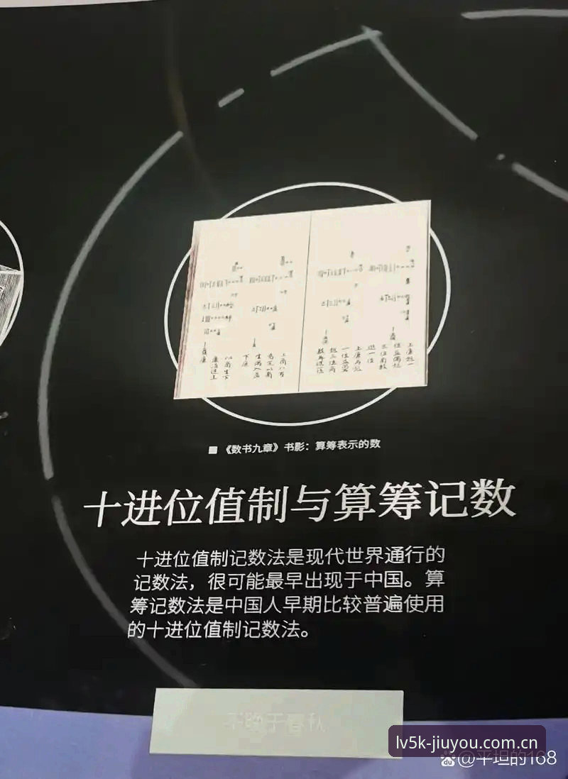 用马宁的判罚哲学理解九游LV5K正版注册操作教程