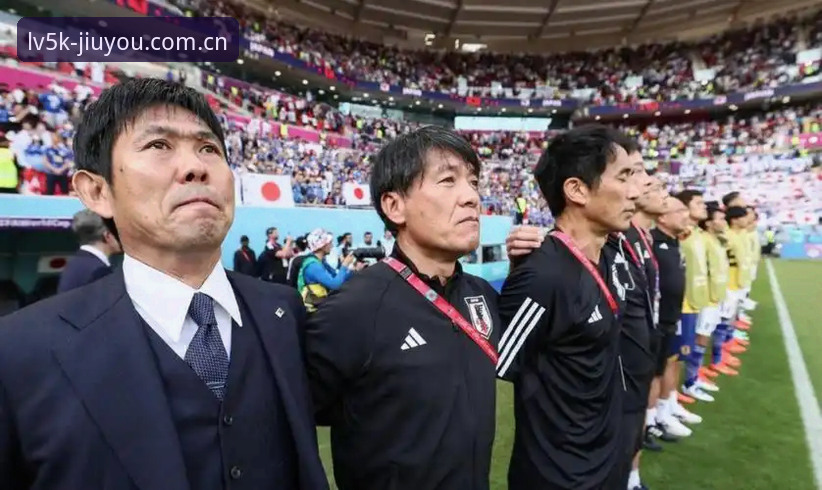 九游注册 森保一备战策略深度评测:从热身赛细节看日本足球的世界杯方法论