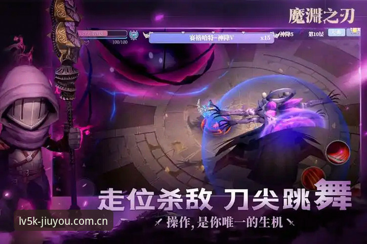资深用户亲述：九游最新版本让看球和玩竞猜彻底变了样——我的实用心得