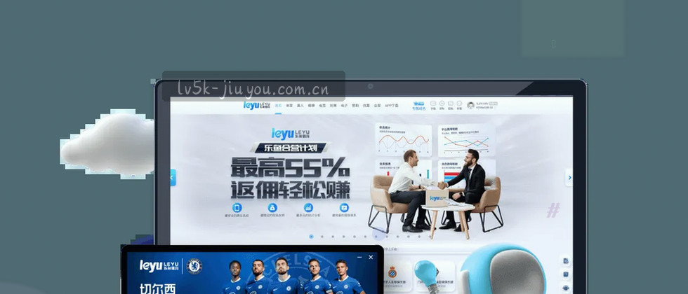 隐私政策与数据权益说明