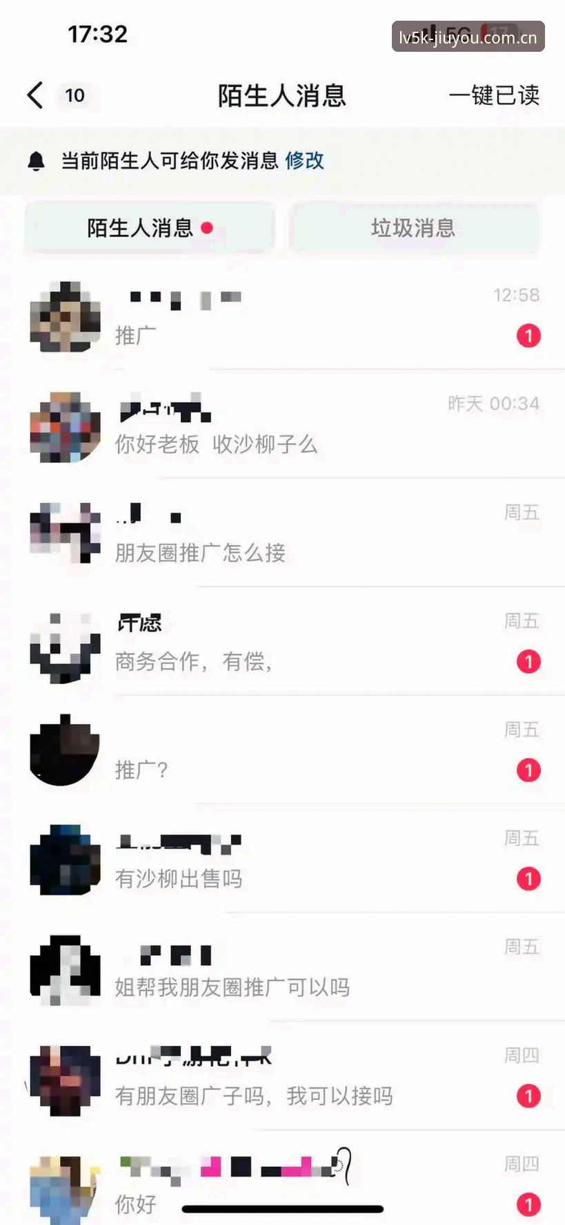 最近收到不少用户的后台留言，都在问同一个问题：在切换不同设备或更新版本后，我该怎么确保自己用到的“实时比分”数据是准确、没有延迟的？